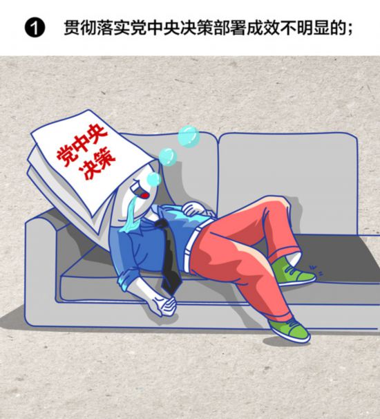 1456792348738559250.jpg