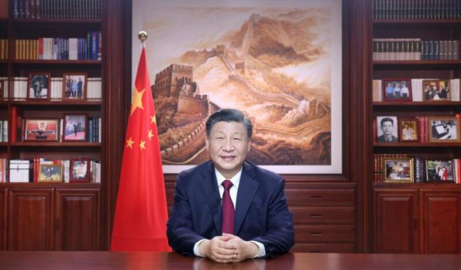 国家主席习近平发表二〇二三年新年贺词